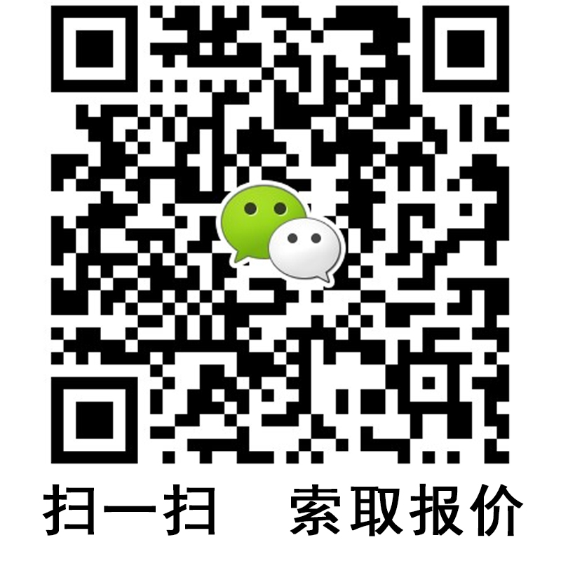 出租車LED頂燈屏D1款