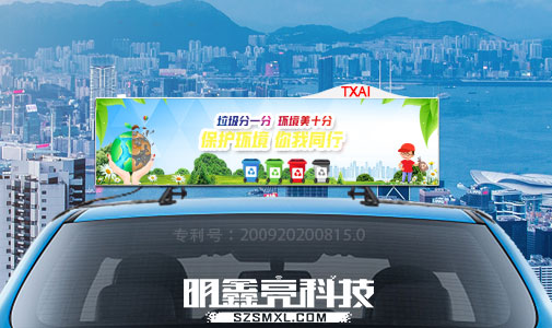當(dāng)下，LED顯示屏廠家“決戰(zhàn)終端”的意義何在？