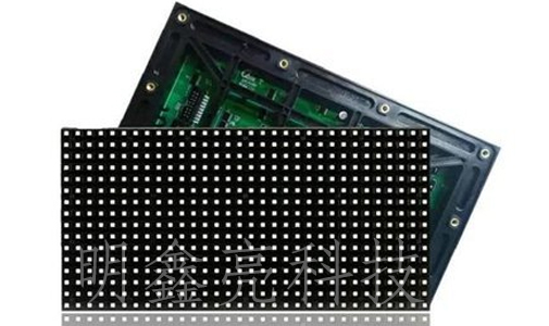 你了解表貼LED顯示屏？表貼LED顯示屏優(yōu)勢有哪些？