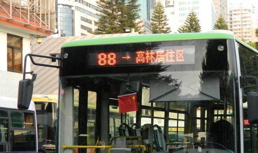 福建省廈門(mén)市公交車(chē)LED線路牌安裝項(xiàng)目