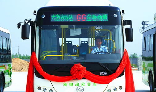 河北省保定市公交車(chē)LED線路牌安裝項(xiàng)目