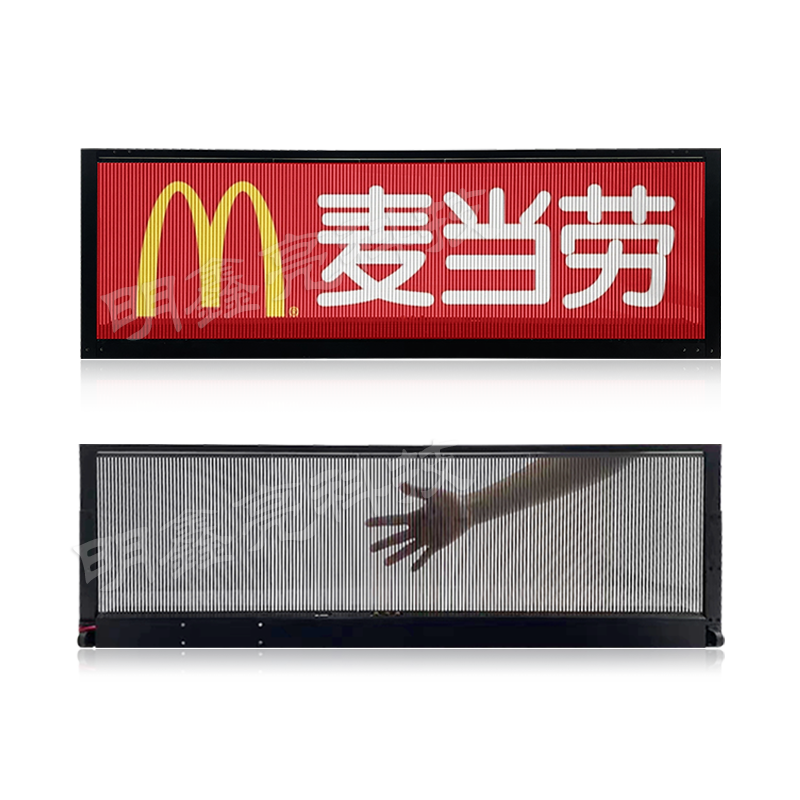網(wǎng)約車后窗LED透明顯示屏04