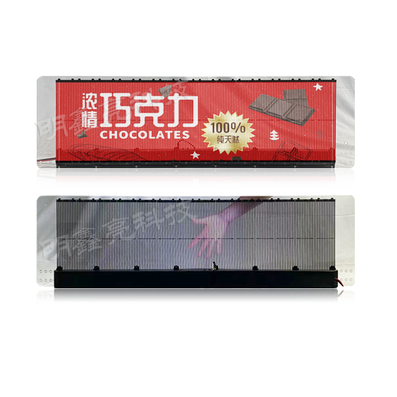 網(wǎng)約車后窗LED透明顯示屏03