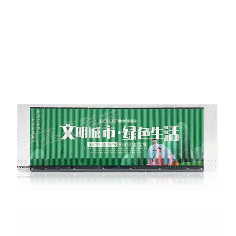 網(wǎng)約車(chē)后窗LED透明顯示屏01
