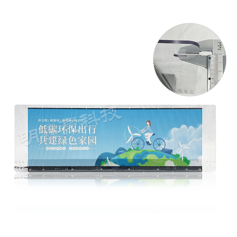 網(wǎng)約車(chē)后窗LED透明顯示屏01