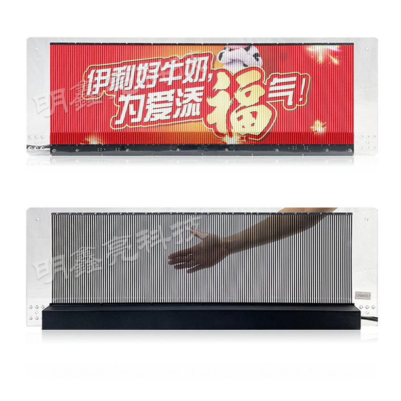 網(wǎng)約車后窗LED透明顯示屏01
