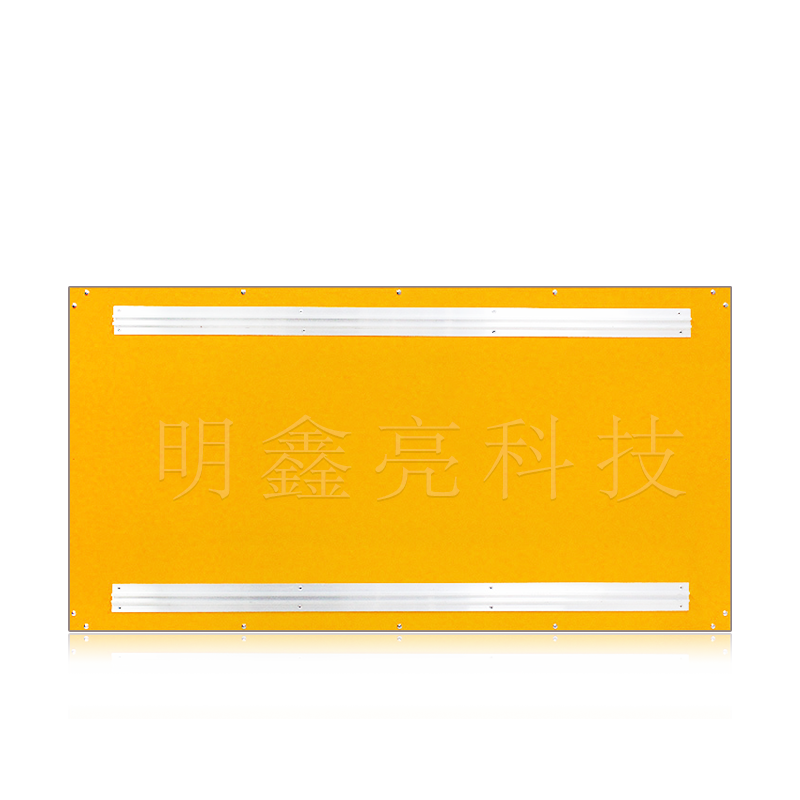 車(chē)載箭頭LED導(dǎo)向牌