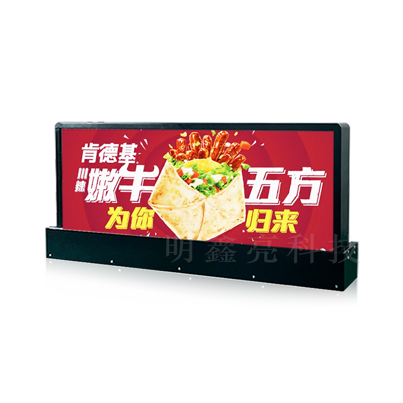 的士車頂LED雙面顯示屏02